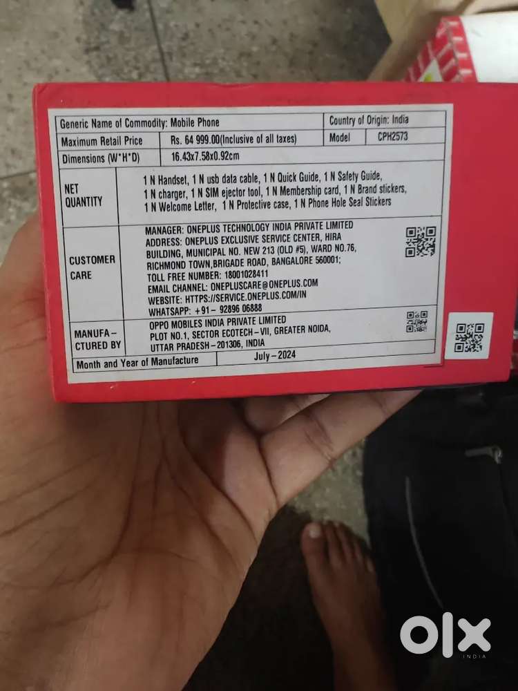 Oneplus 12 (12/256 variant emrald green)