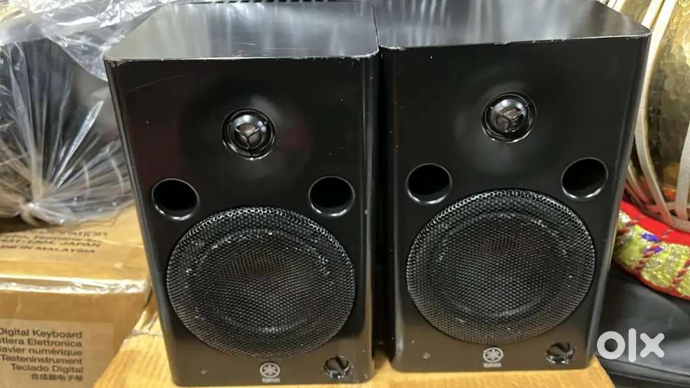 Yamaha msp 5 monitors for studio