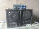 Bass speaker aahe 2