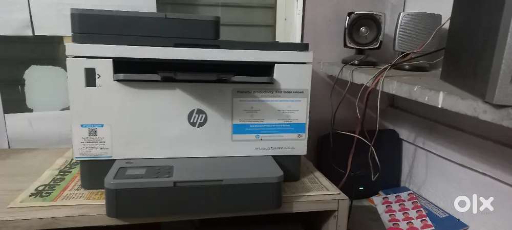 HP LASERJET PRINTER 2606SDW