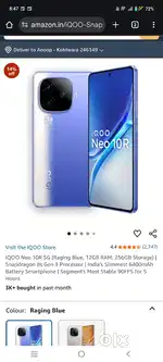 iQOO neo10R