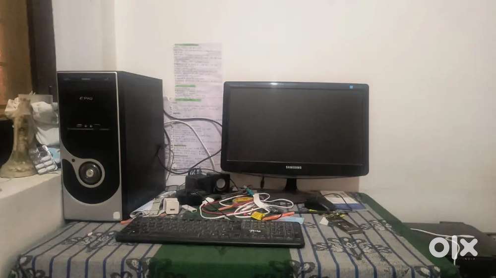 COMPUTER SETUP