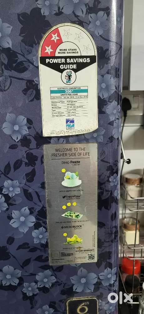 Refrigerator