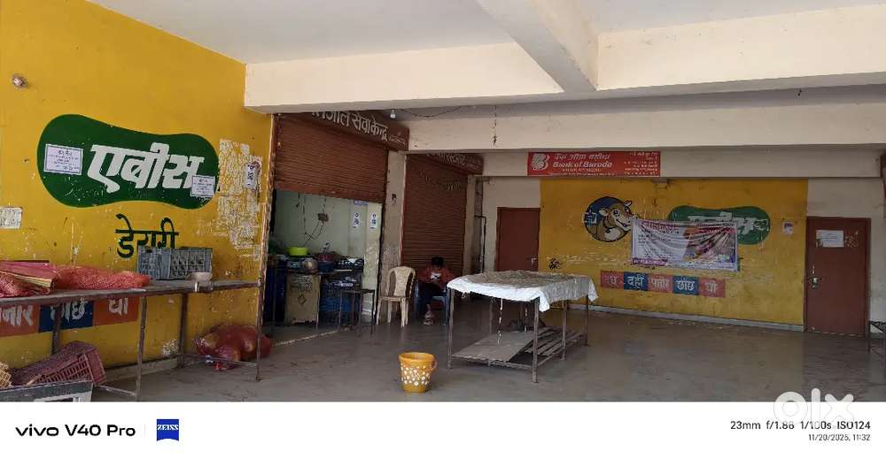 Shopping complex dindayal khamriya junwani