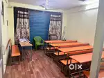 Coching center