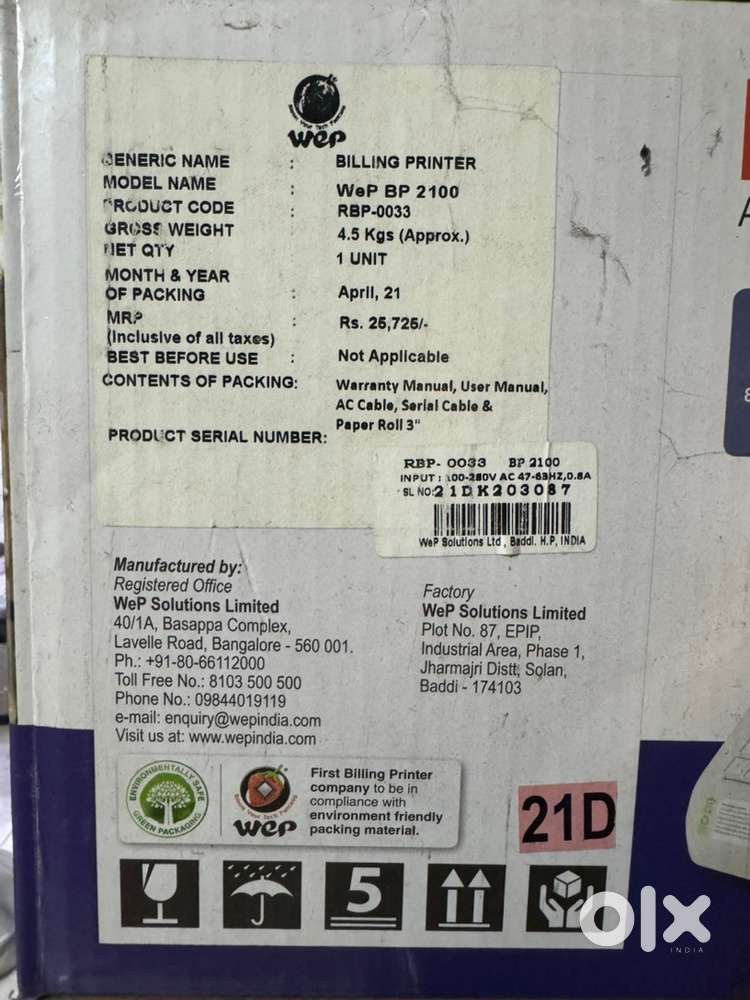 Wep Billing Machine (Model number BP-2100)