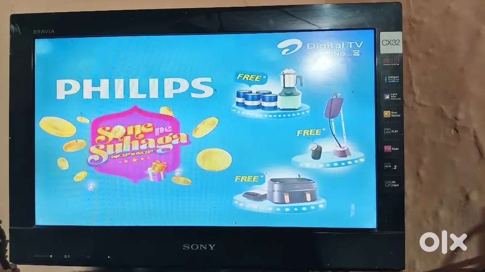 Sony Bravia - 32 inch LED TV