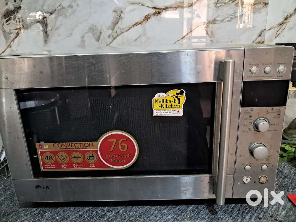 LG convection microwave