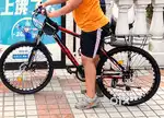 22 gear,24 inch