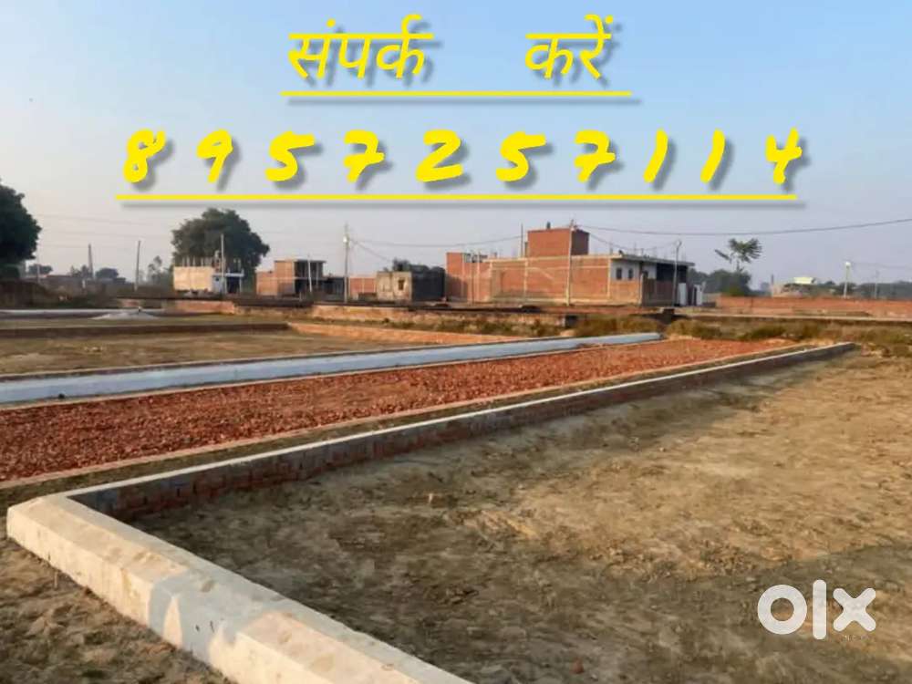 बहुत ही बेस्ट सोसाइटी में प्लॉट खरीदे लखनऊ के सबसे नजदीक प्रोजेक्ट में