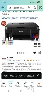 Canon PIXMA MegaTank G3000 All in One WiFi Inktank Colour Printer