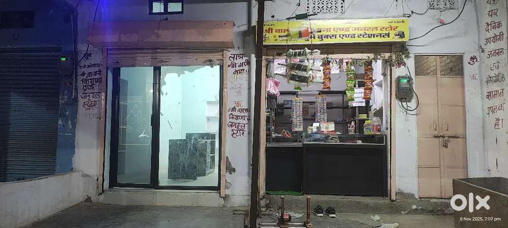 Two shops for rent, Luniyawas, goner road