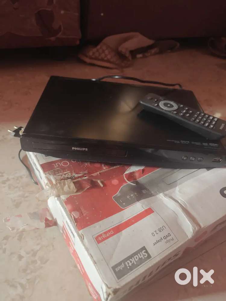 Philips DVD player