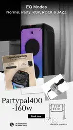 BOAT PARTYPAL 400 -160w speaker For RENT