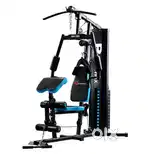 Powermax GH-285 -versatile workout station