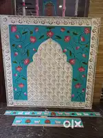 Used for background decoration
