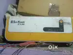 Solar system