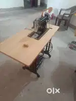 Sillae machine