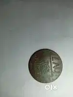 Lucky 786 coin