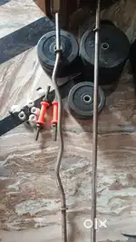40 kg gym setup