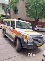 Force Ambulance