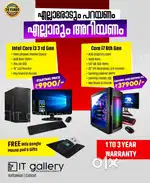 Intel Core i3  Core i5  Core i7 Fresh FullSet New 1 - 3 year warranty