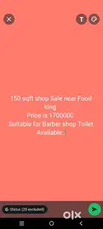 Shop For Sale Near Bangur Park Rishra