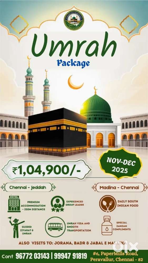 Receptionist and Front office female staff walkin