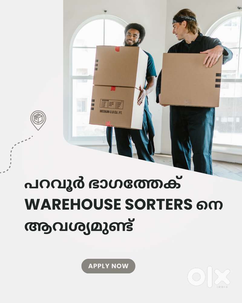 Warehouse Job Paravur