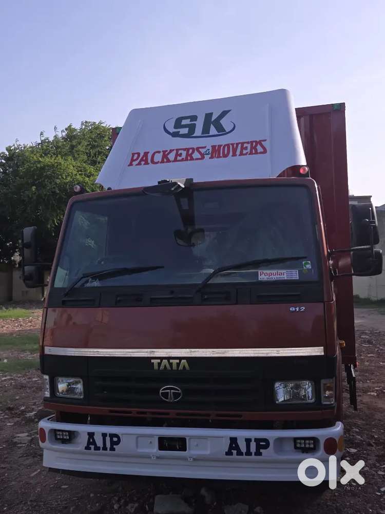 Packers movers load man wanted