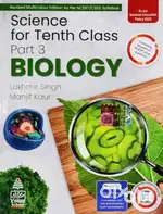 cbse class 10 science guide