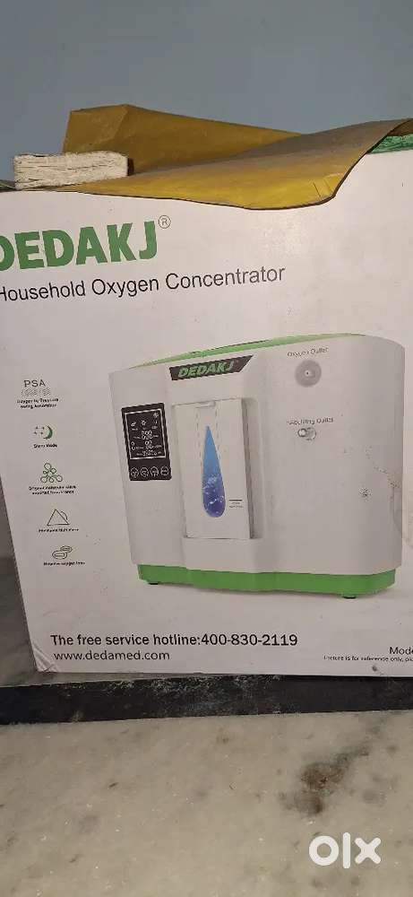 Oxygen concentrator