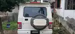 All good maintenancecommercial number now