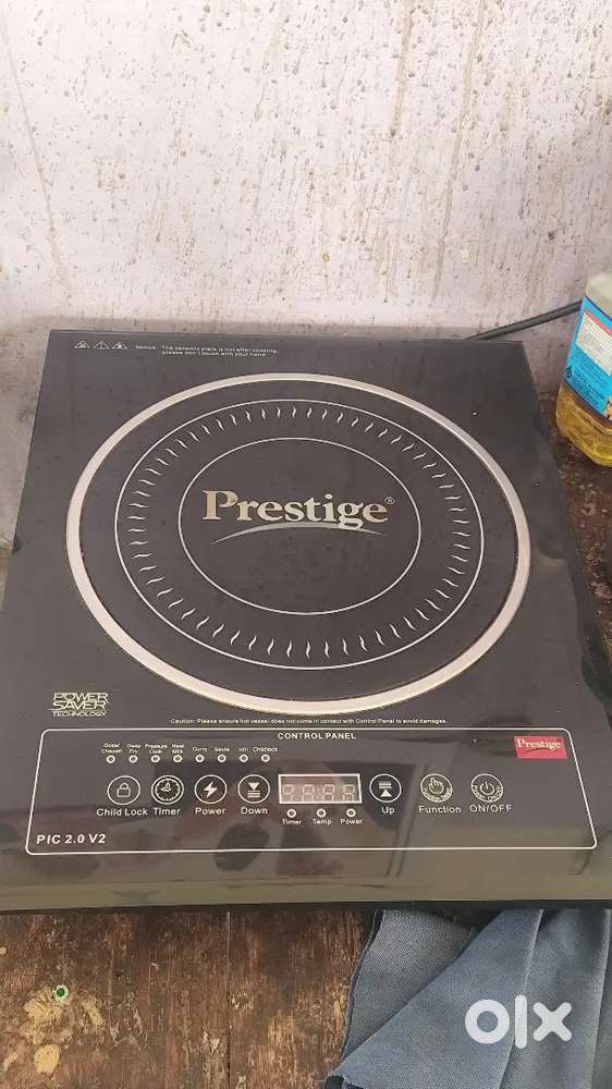 Prestige new full automatic induction