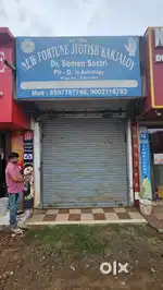 Shop for rent