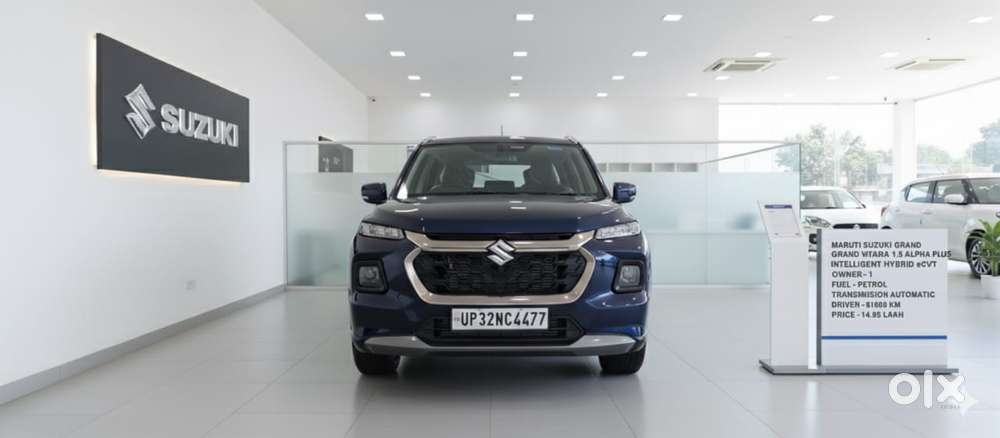 Maruti Suzuki Grand Vitara 1.5 Alpha Plus Dual Tone Intelligent Hybr..