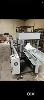 Tissue paper machine