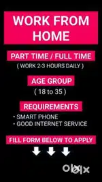 Typing work providing - work from home