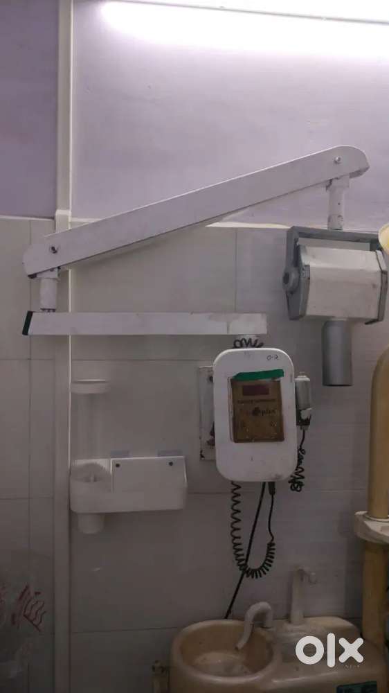 Dental X Ray