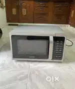 Samsung smart oven