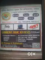 Junior accountant
