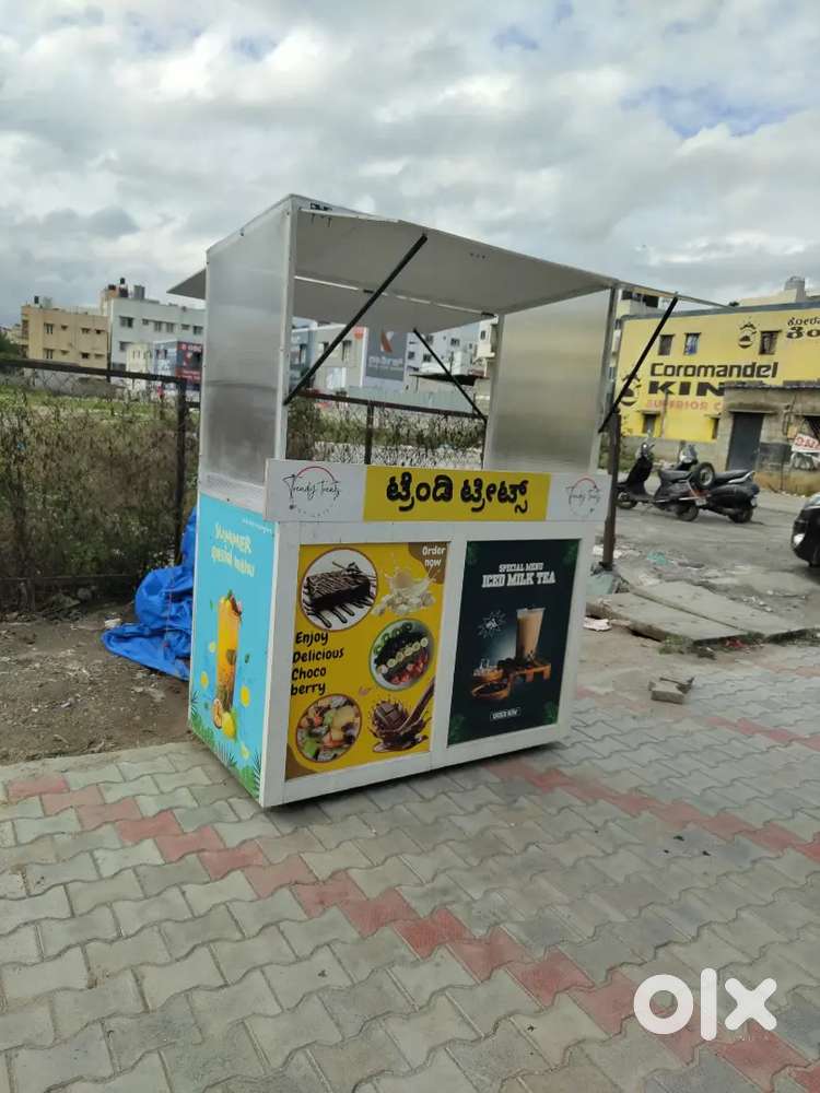 Food cart for sale