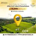Sites for sale in Kakinada, Spring Leaf