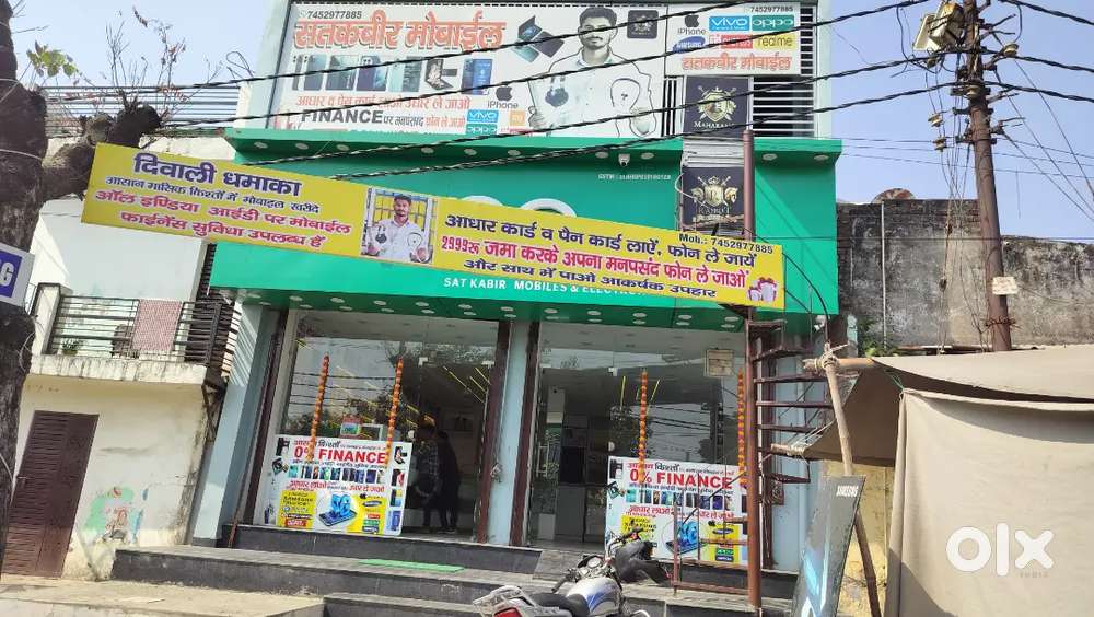 Very nice location residency+commercial property, Reasonable prices.