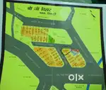 प्लॉट बेचना है