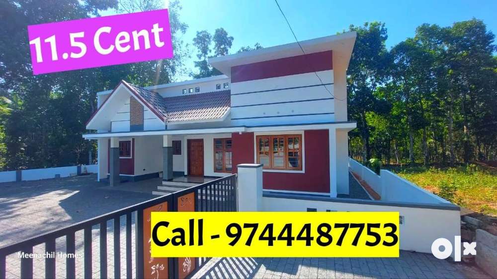 New Beautiful House For Sale , Pala - Ponkunnam Road