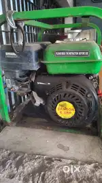 samson 6.5 hp genset motor