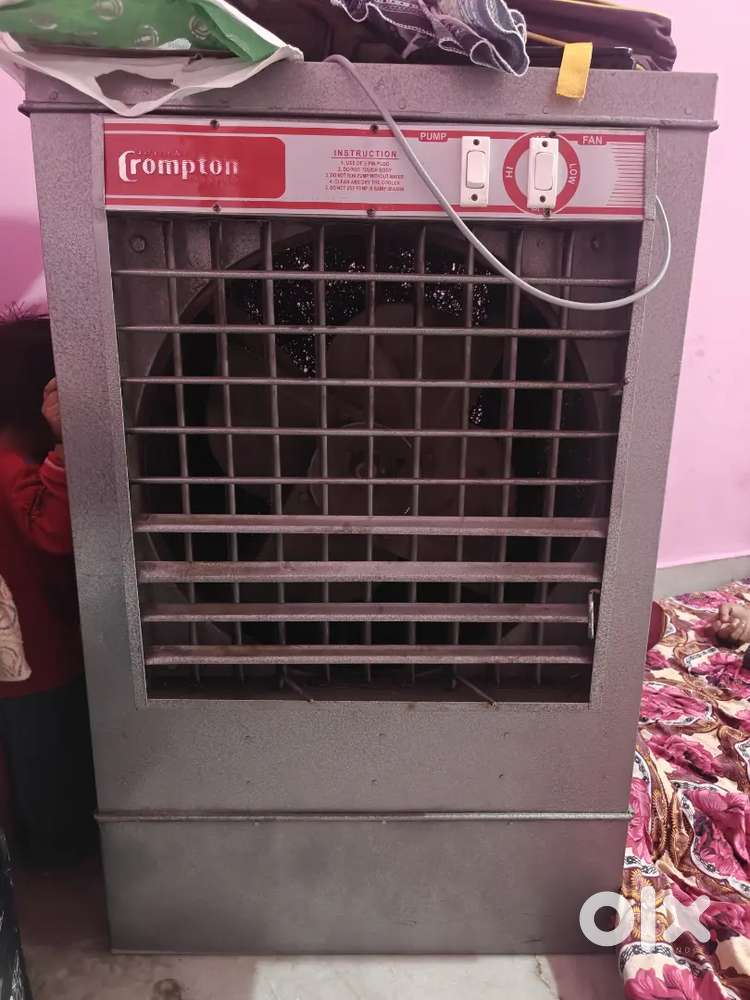 Only months used Cooler actually my job has transferred delhi