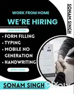 PART TIME JOBS-WORK FROM HOME-PART TIME JOBS