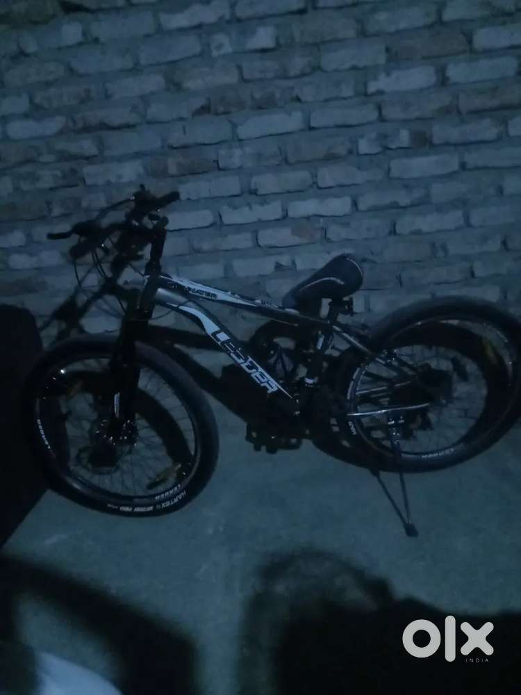 My new cycle 21gaer